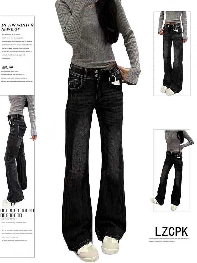 

Ретро-джинсы в американском стиле для женщин: широкие брюки в пол с низкой посадкой, весна-осень