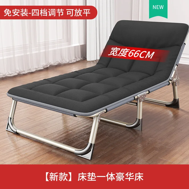 Wholesale lounge chairs, outdoor camping, simple folding beds, accompanying beds, single beds, office nap, lunch break beds