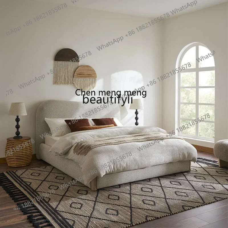 SS ss7486 Nordic lamb wool wabi-sabi double bed French cream style designer simple, floor-to-ceiling bed