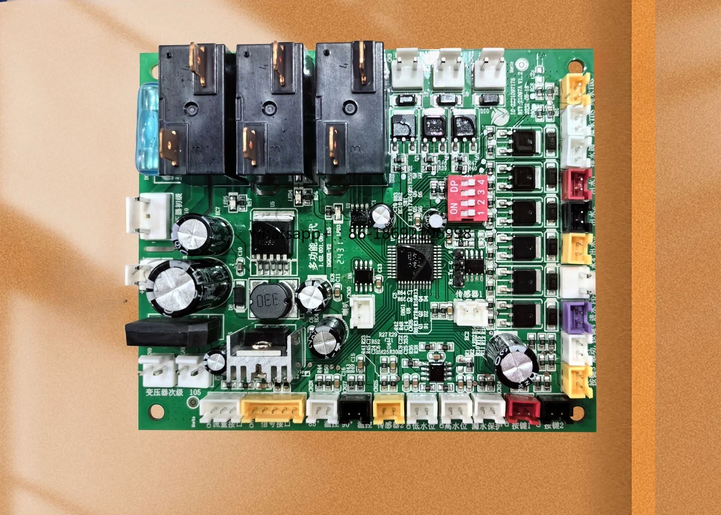 

Water Dispenser Main Board Circuit Main Board