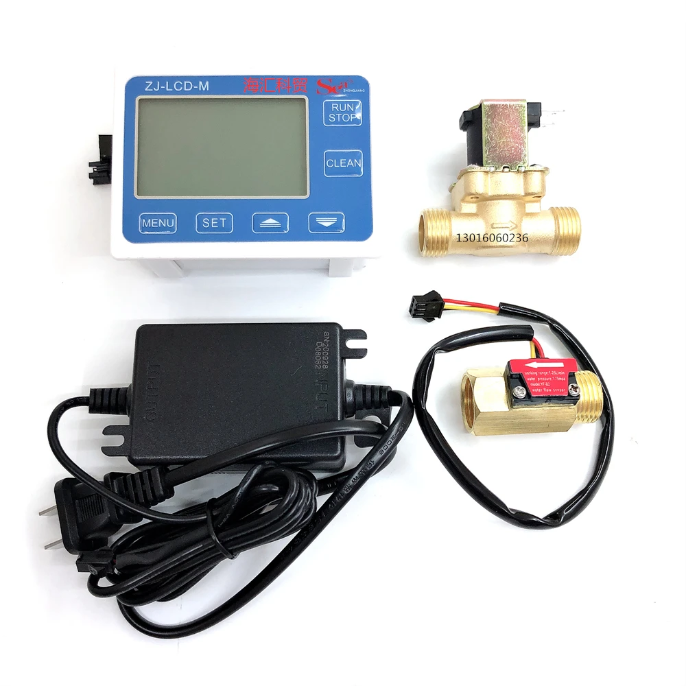 Flow Meter Dosing Controller ZJ-LCD-M Display with 4-point Threaded Water Flow Sensor and Solenoid Valve