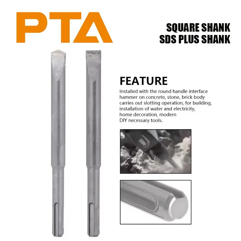 

1PC SDS PLUS/SQUARE Shank Chisels Set 10/12 150mm Electric Hammer Drill Bit for Concrete Brick Wall Drilling Chisel
