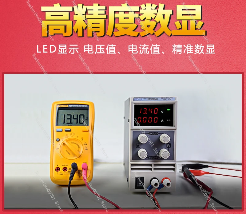 Solid test adjustable DC regulated power supply 30V60V5A10A electroplating burner notebook mobile phone repair