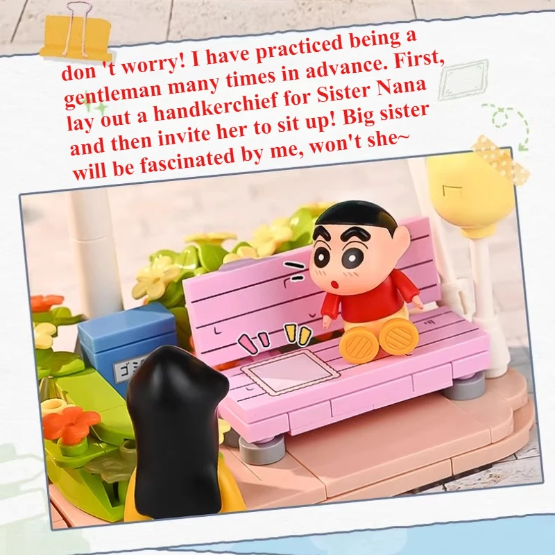 

Keeppley Building Blocks Crayon Shin Happy Amusement Park K20622 Assembly Building Block Surrounding Toy Home Decorations