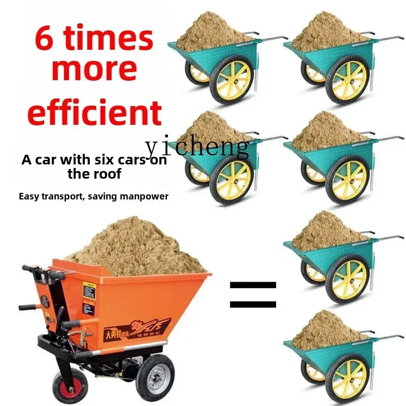 JX  construction site electric gray bucket cart trolley tricycle dump truck agricultural