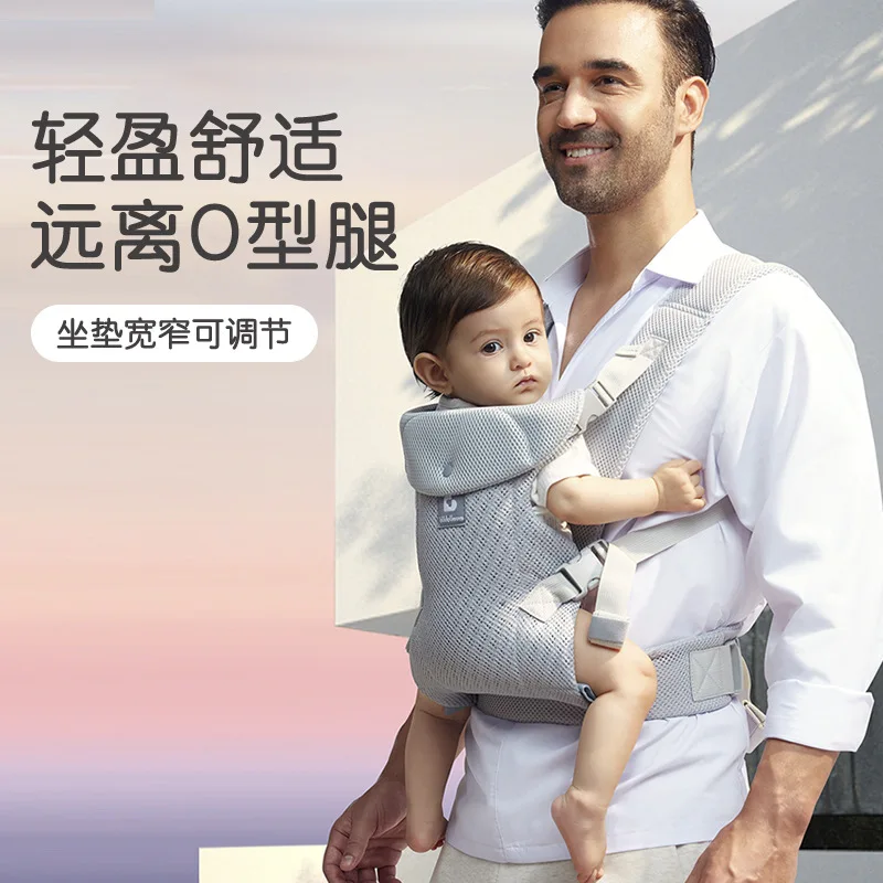 كرسي خصر للأطفال، محمول بسيط، حامل أطفال أمامي، نوع يحمل الطفل، أداة تثبيت مزدوجة الأغراض