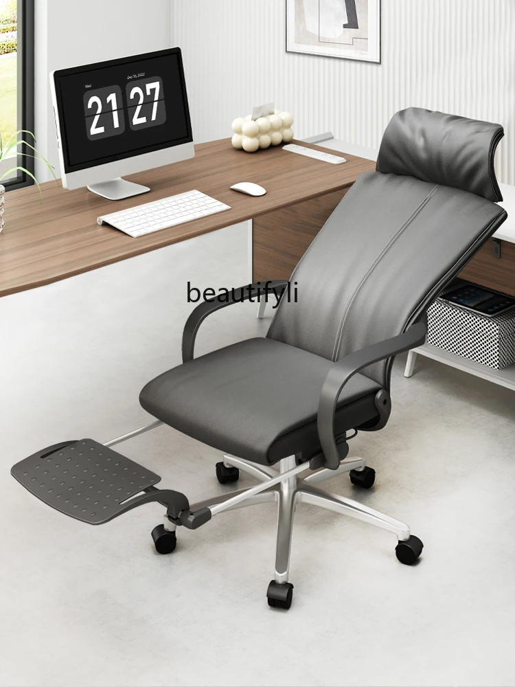 Ergonomic Reclining Office Executive Chair Long Sitting Comfortable Backrest Computer Chair Lunch Break Study Seat