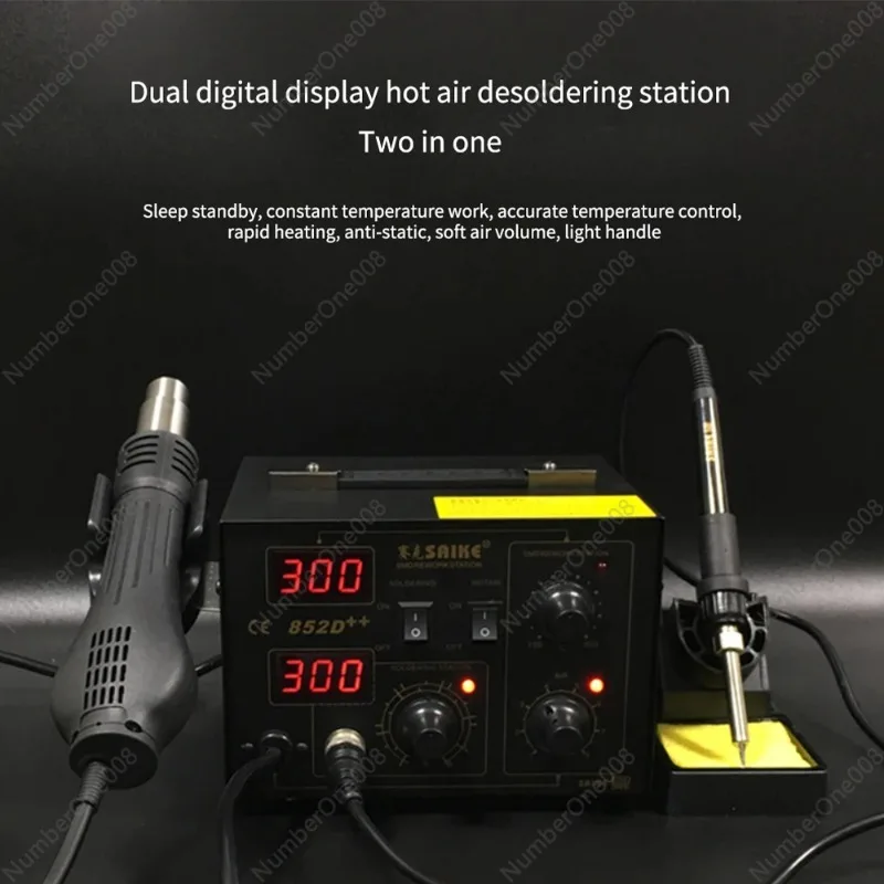 852D++ Standard Rework Station Soldering iron Hot Air Rework Station Hot Air Gun soldering station 220V or 110V Many gifts