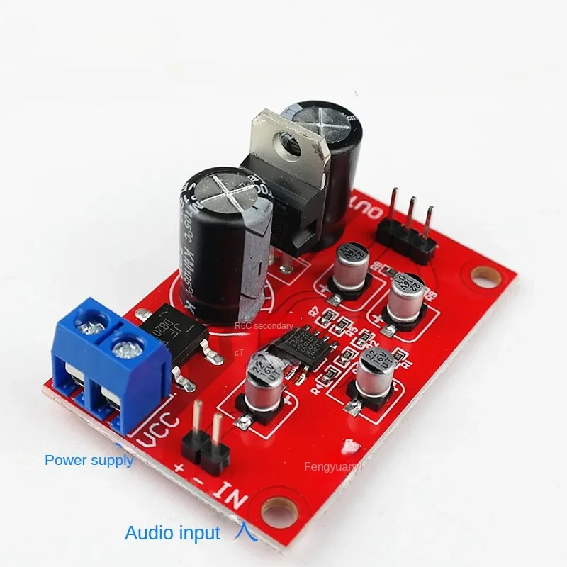 SOTAMIA NE5532 アンバランス - バランス ボード単一電源は差動入力パワーアンプと一致可能