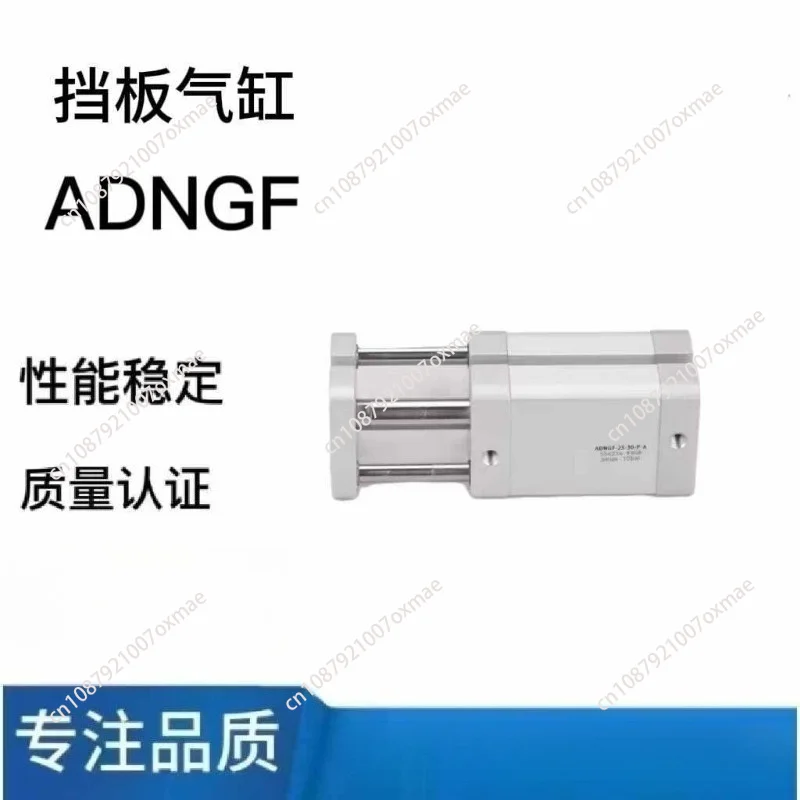 Cylinder ADNGF Series ADNGF-12 10 P A    ADNGF-12 5 P A Quality Assurance