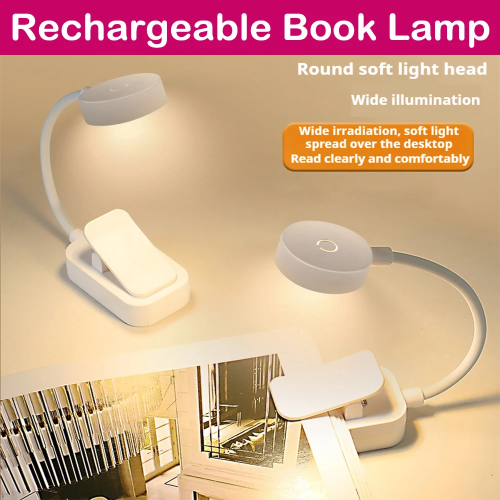 Mini Folding Clip Book Lamp USB Rechargeable LED Night Light 3 Modes Eye Protection Stepless Dimmable Reading Flexible Bedroom