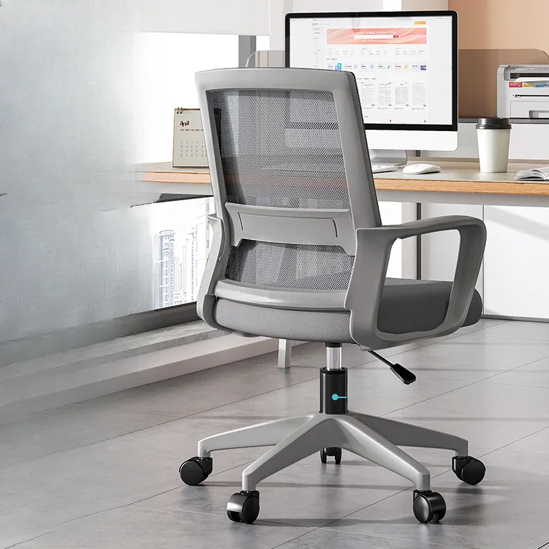 Cadeira de Escritório Ergonômica com Encosto Alto, Cadeira de Malha para Jogos de Computador, Ajustável e Giratória com Suporte Lombar e Rodas Rotativ