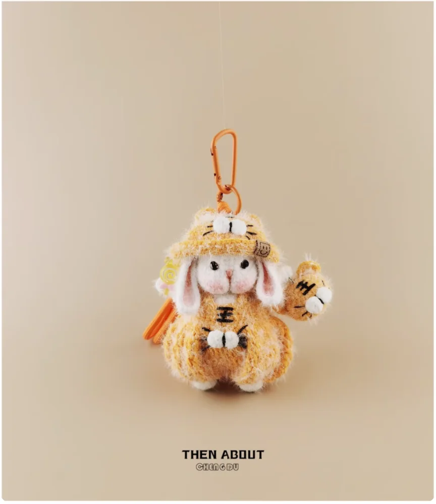 

Small tiger candy rabbit doll bag pendant pendant Keychain pendant advanced gift