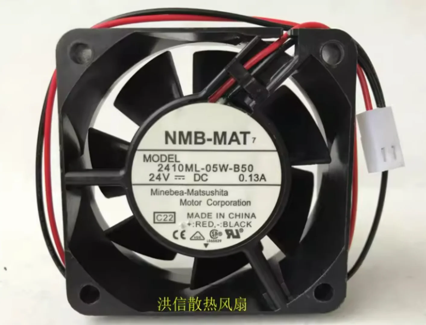 Original NMB 6025 2410ML-05W-B50 24V 0.13A 60*25MM 6CM two-wire inverter fan