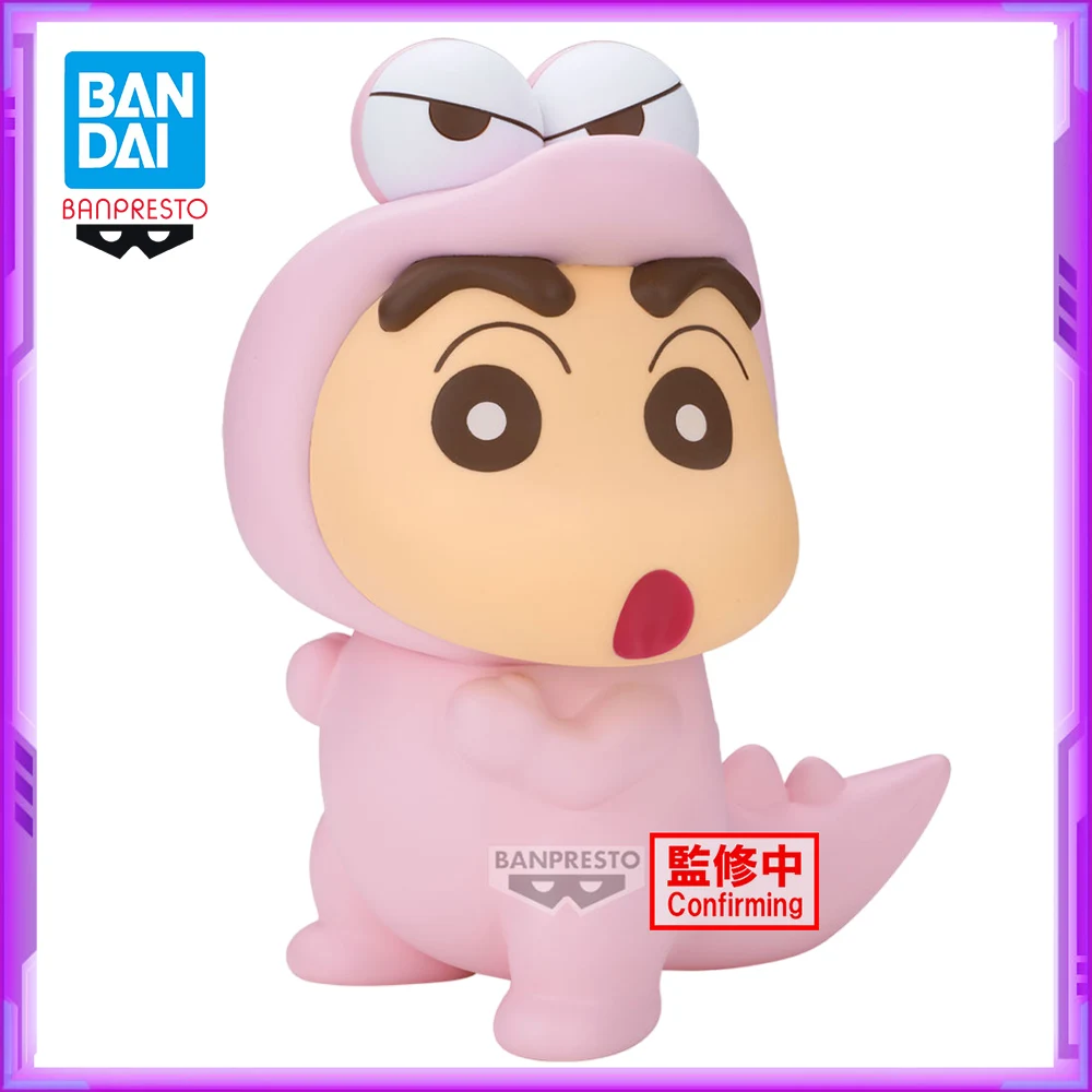 

Original BANDAI BANPRESTO Crayon Shin-chan SOFVIMATES Nohara Shinnosuke PVC Anime Figures Action Figure Model Toys Gift