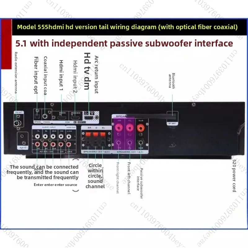 

5.1 power amplifier home high power professional bluetooth karaoke digital HDMI high definition fiber coaxial