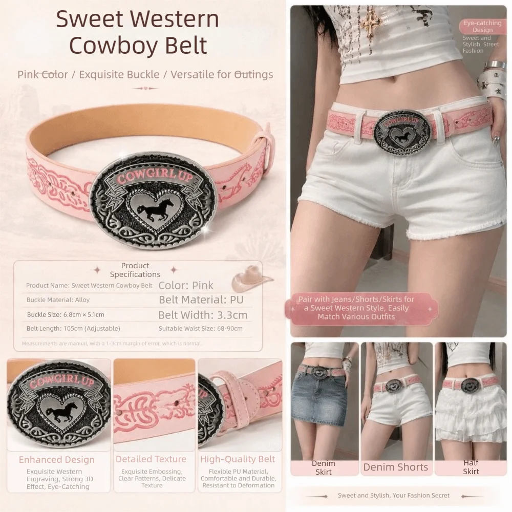Sweet COWGIRL UP Western Cowgirl Belt Luxury Design Trendy Brand Pink Embossed Belt PU Waist Belt for Women Spice Girls