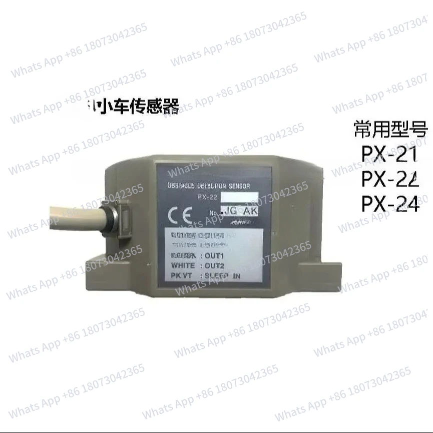 

PX-21 PX-22 PX-24 Новый оригинальный фотоэлектрический датчик большого радиуса действия с широкими площадьями обнаружения препятствий