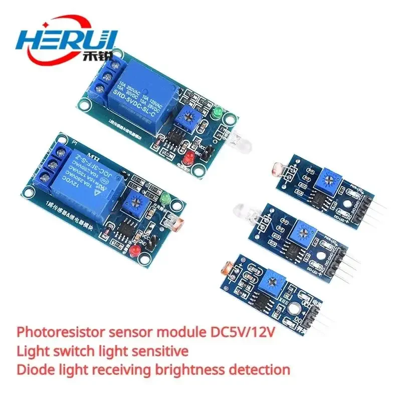 Photoresistor sensor module: DC5V/12V photoswitch, photodiode, light reception, brightness detection