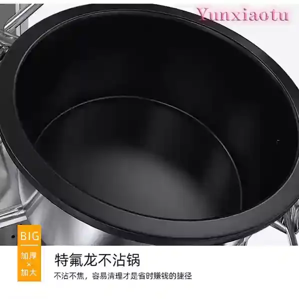 8oz Universal Popcorn Kettle, Non-Stick Anti-Burning Replacement Pot for Popcorn Machine