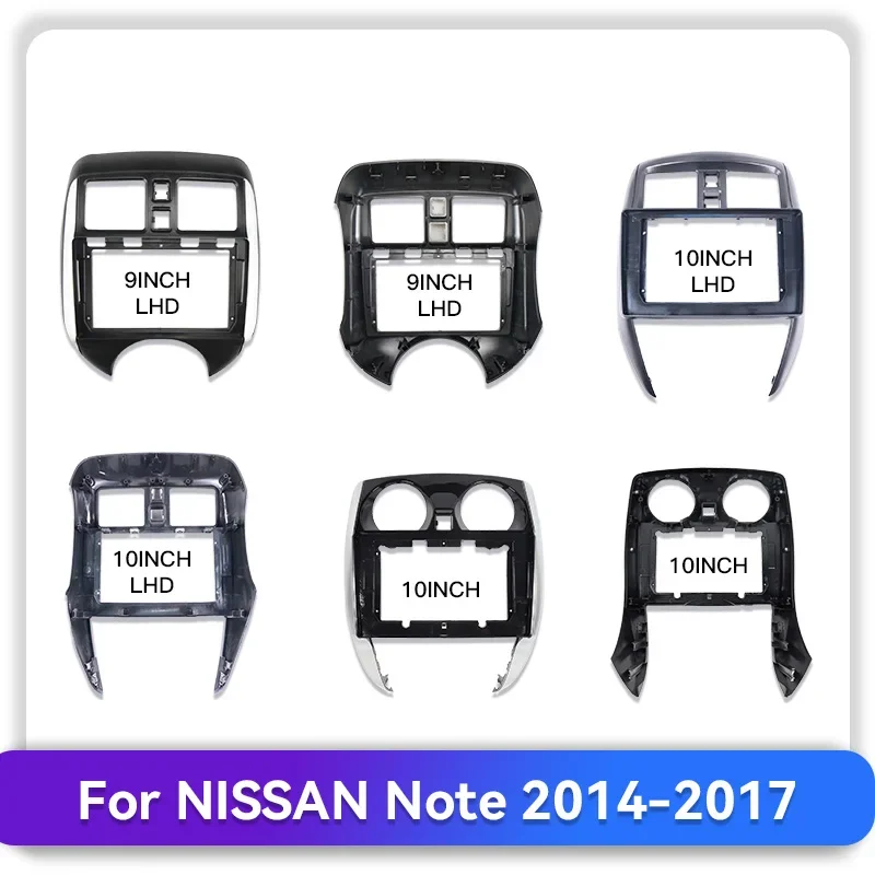 QSZN car radio frame Car player frame Android screen frame For Nissan VERSA NOTE Note SEDAN 2015-2019 year