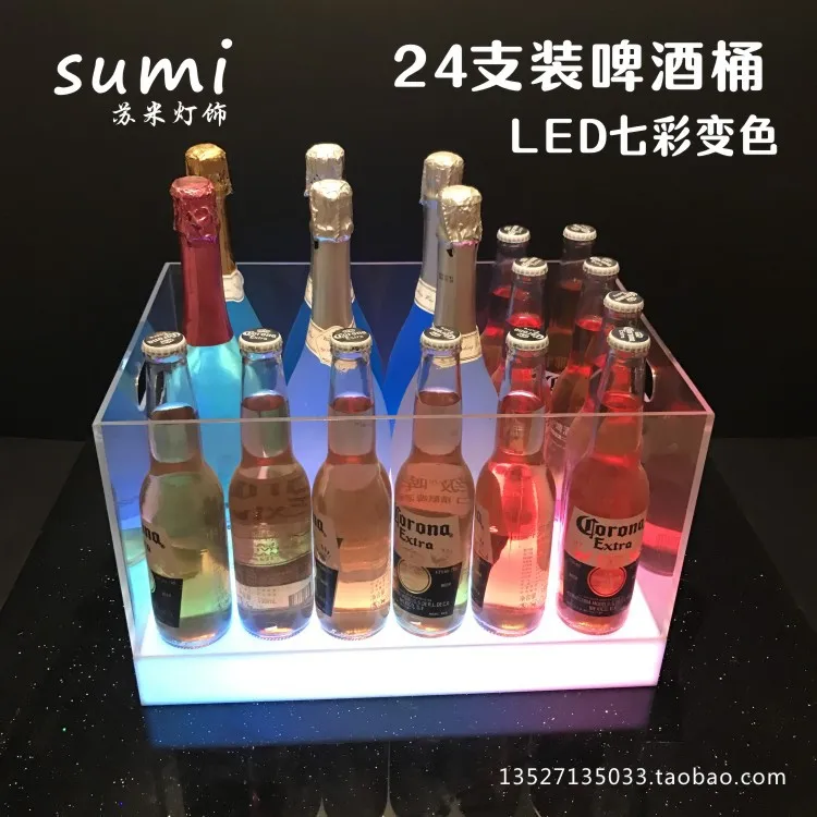

Luminous ice bucket led bar champagne KTV transparent beer acrylic plastic colorful ice