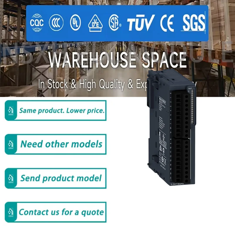 

Brand New Original TM3DQ16T HMIGXU5500 TM3TM3