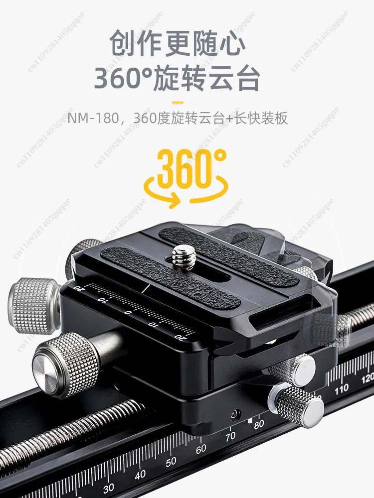 NM-200S Schnellverstellbare Makro-Fokussierschiene Kamera-Slider mit 360-Grad-Drehklemme für Videoaufnahmen – Detail 5