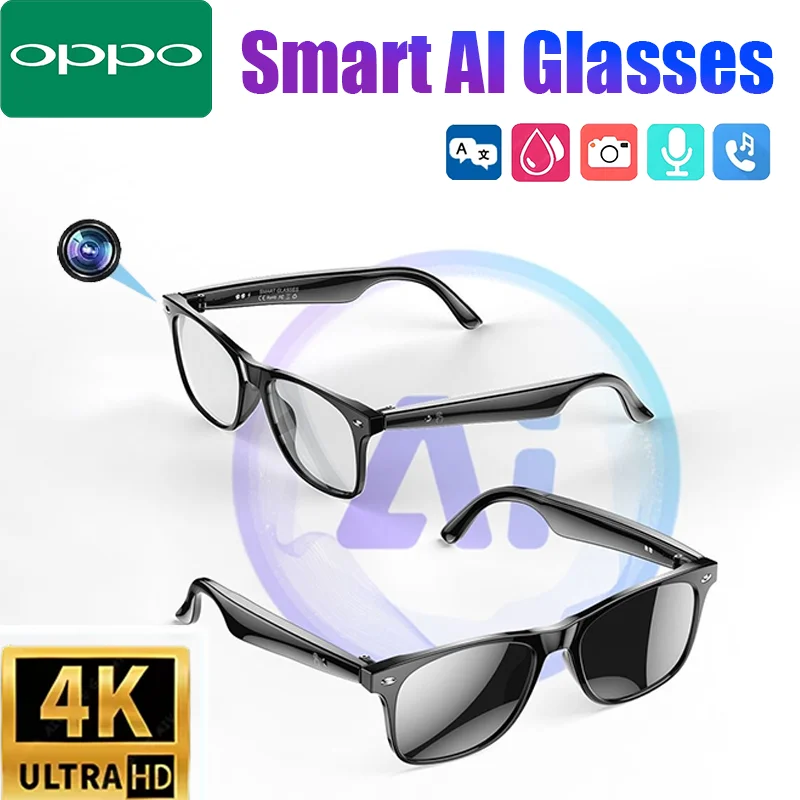 

OPPO AI Smart Glasses With 100W Pixel Multifunctional High-Definition Photos Video Voice Calls Translation Waterproof