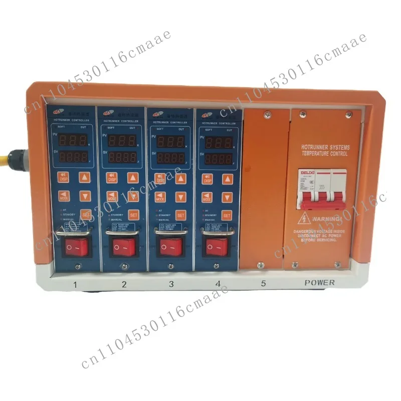 Hot-selling hot channel runner mold temperature controller, plastic intelligent hot runner temperature controller