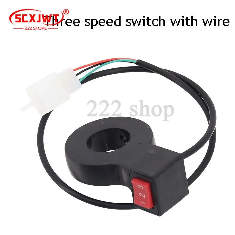 

High quality electric vehicle with wire three speed switch three in one switch, durable and with good conductivity