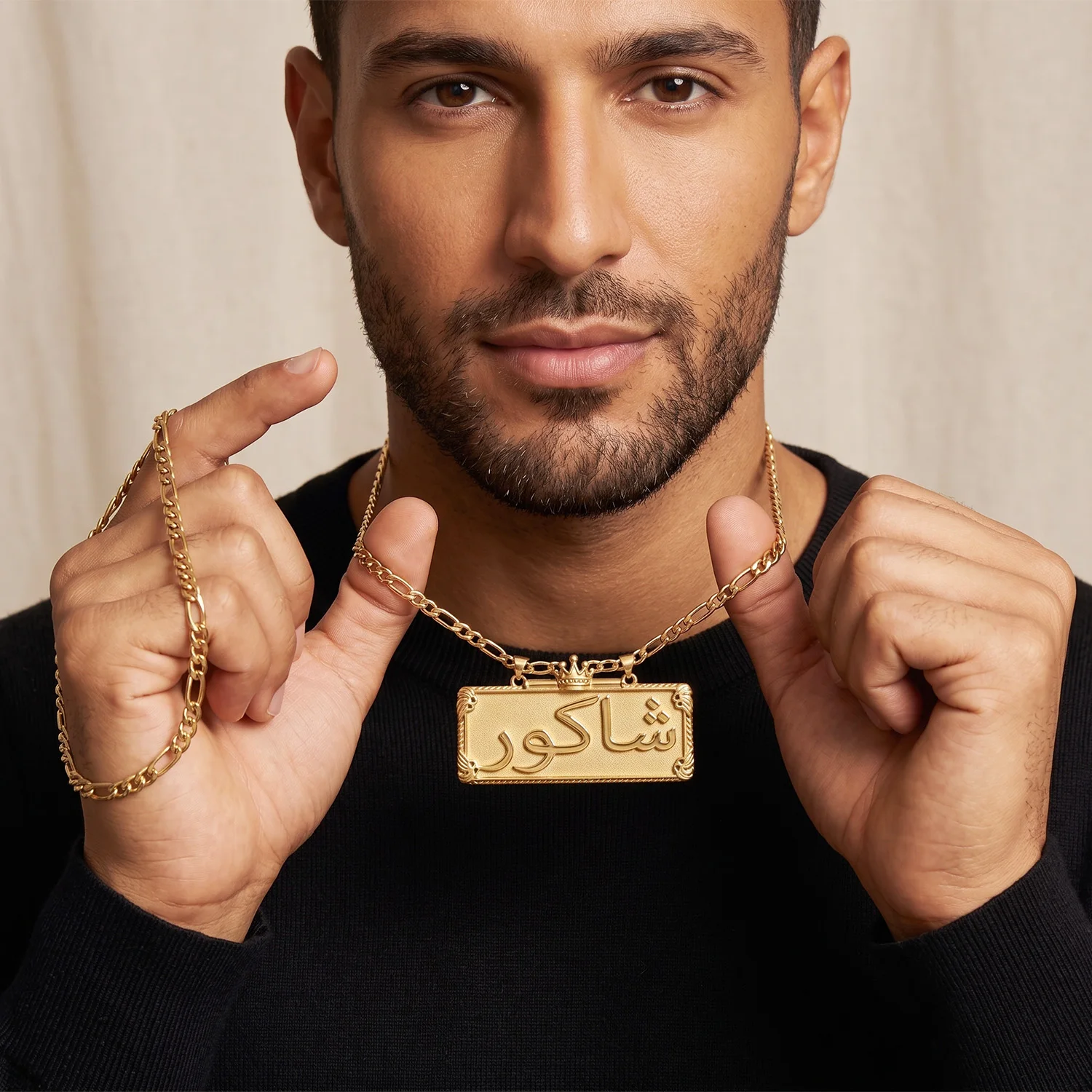 

Custom Arabic Name Necklace Crown 3D Embossed Islamic Pendant Stainless Steel Figaro Chain Personalized Muslim Eid Jewelry Gift