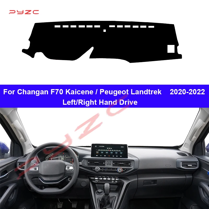 Cubierta interior del salpicadero del coche para Changan F70 Kaicene Peugeot Landtrek 2020 2021 2022 alfombrilla para salpicadero capa parasol almohadilla para salpicadero