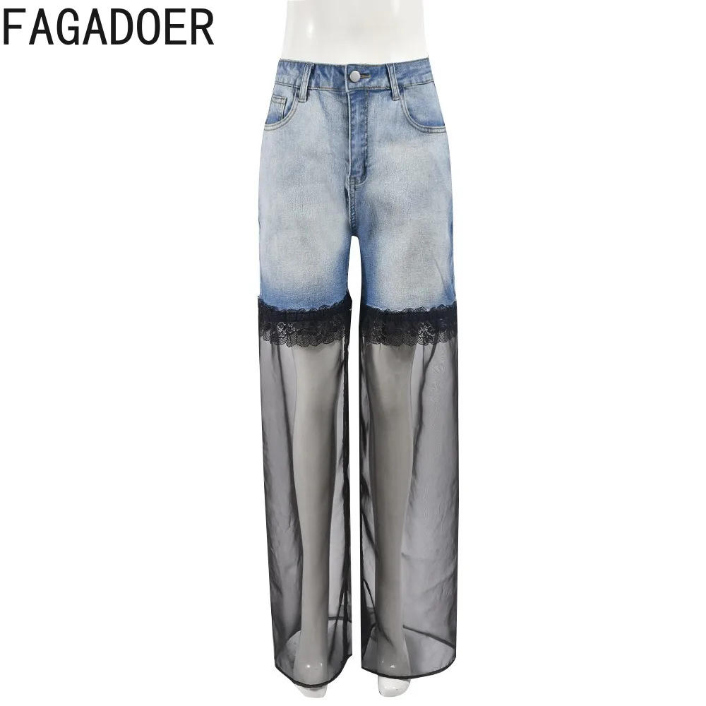 FAGADOER Fashion Mesh Splicing Straight Jeans Women High Waisted Button Denim Pants Casual Female Pocket Loose Cowboy Trousers