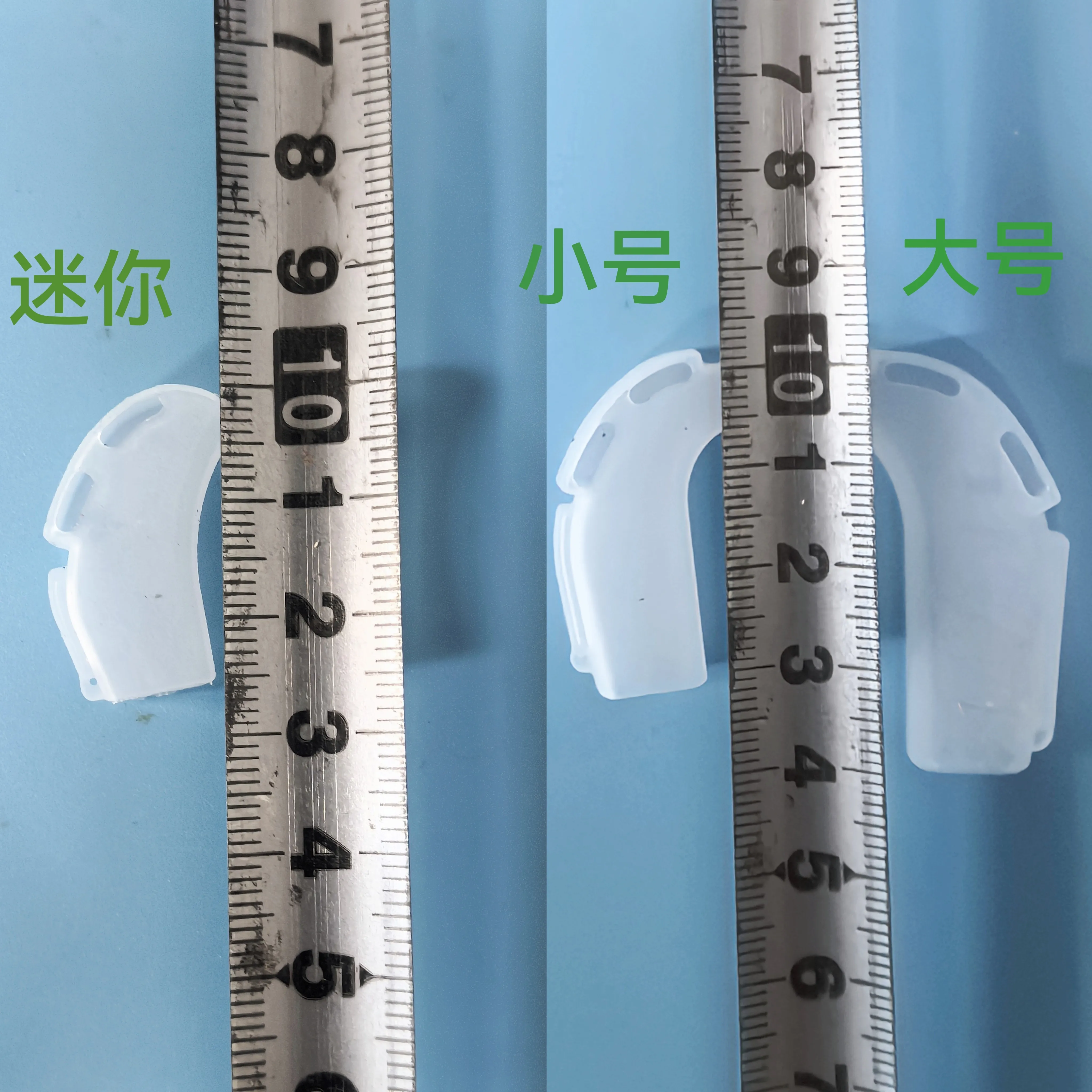 A Genuine New Patented Version of Behind-the-ear Hearing Aid Sweat Cover