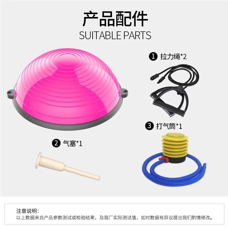 اللياقة البدنية عدم الانزلاق نصف الكرة 46 سنتيمتر التوازن التدريب بيلاتيس Bosu الكرة لليوجا ممارسة رياضة التوازن كرات 1 #2