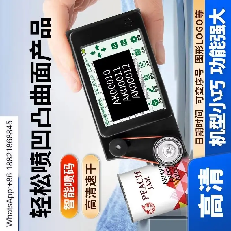 Cunjue Intelligent Mini Handheld Inkjet Printer Print Production Date Handheld Mini Inkjet Printer