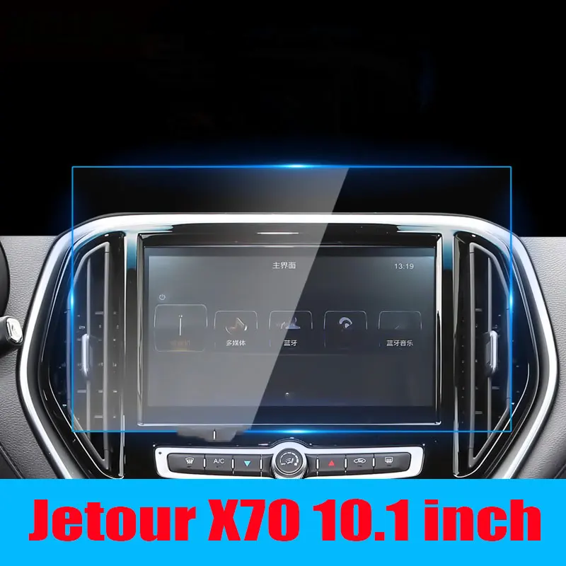 

10.1 inch Car GPS Navigation Protective Film For Jetour X70 2019 2020 LCD screen Tempered glass protective film accessories