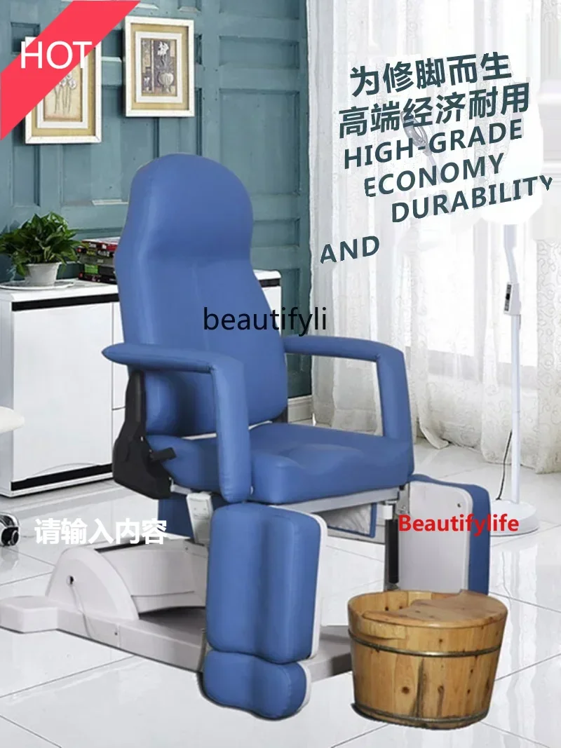 

smt03A ss smt14 Modern Simple Manicure Electric Pedicure Chair Special Lifting Foot Bath Pedicure Foot Bath Manicure and Pedicur