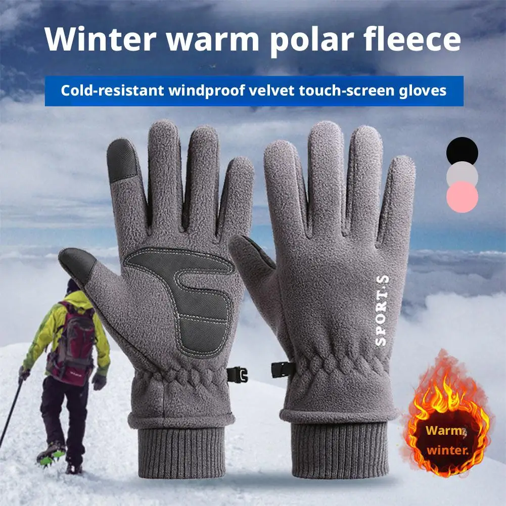 ถุงมือหน้าจอสัมผัสแบบอุ่น สำหรับทุกเพศ ดีไซน์แบบเปิดนิ้ว หน้าจอสัมผัสได้ กันลื่น สำหรับขี่มอเตอร์ไซค์ กิจกรรมกลางแจ้ง รัดข้อมือ