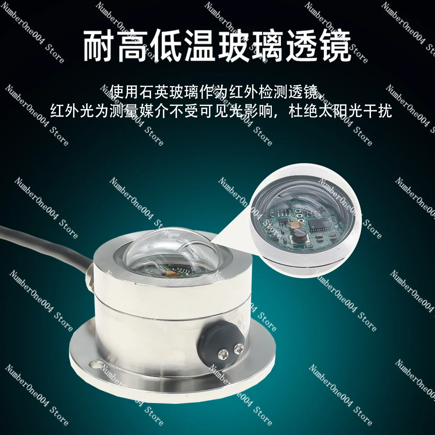 Stainless Steel Optical Rain Gauge RS485 Dual Channel Pulse for Weather Station