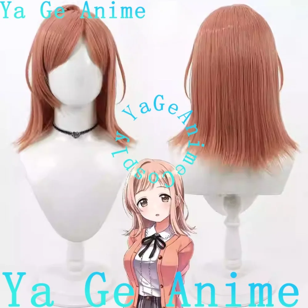 

Ya Ge The Idolmaster Sakuraki Mana Cosplay Wig Anime Games Halloween Carnival Party Synthetic Heat Resistant Hair