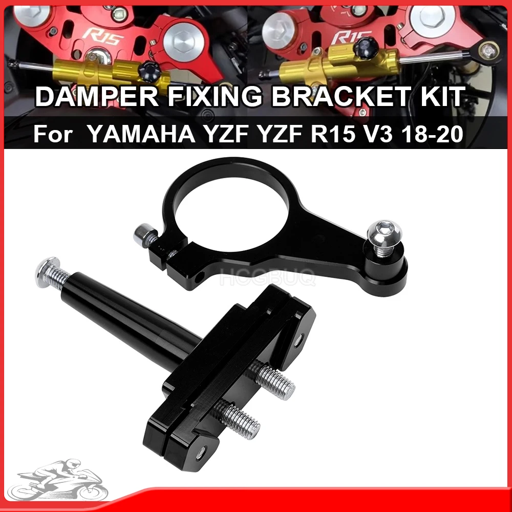 Soporte de amortiguador de dirección para motocicleta, soporte de estabilización de dirección para YAMAHA YZF R15 V3 2018 2019 2020
