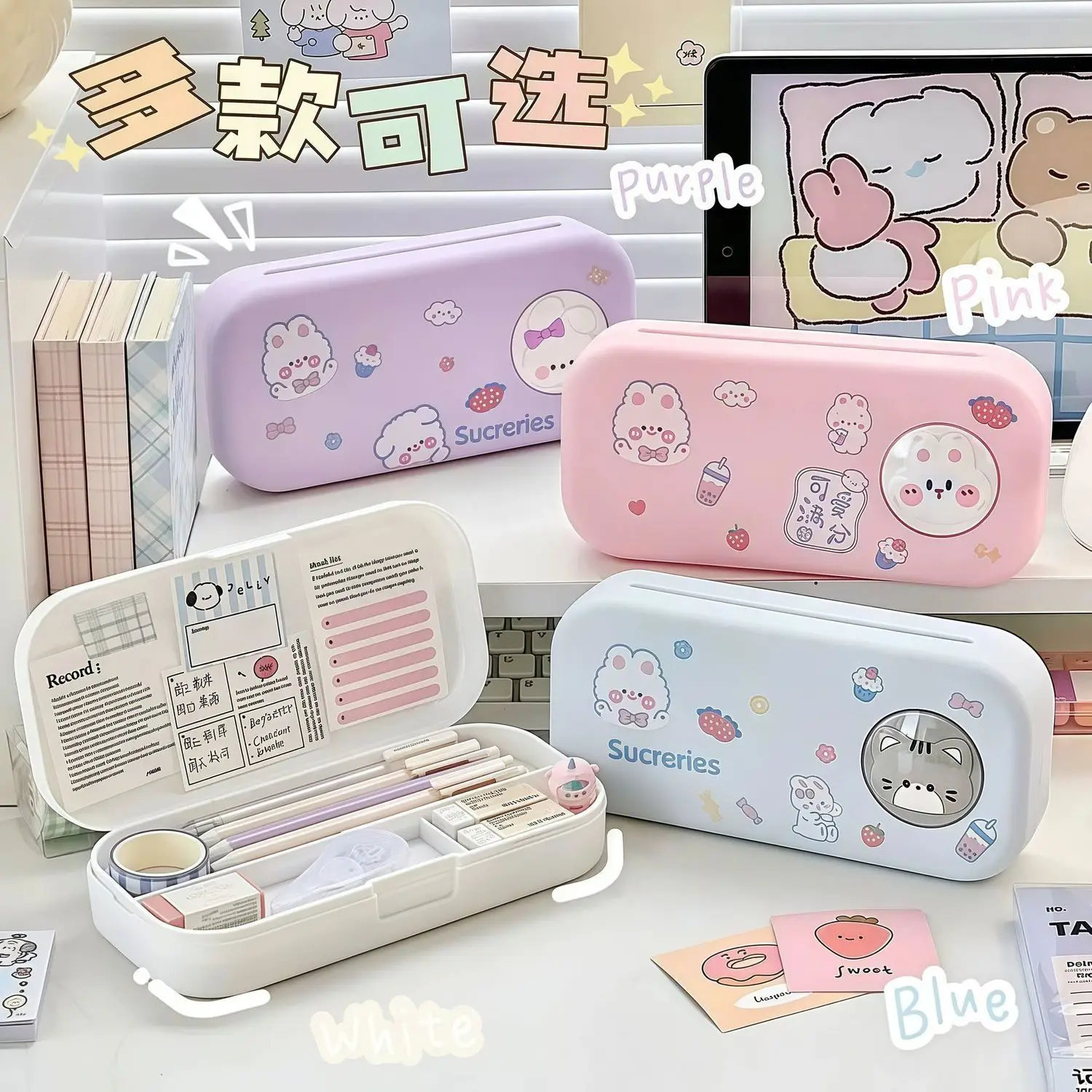 Cute Morandi 2-layer Pencil Bag Large-capacity Pencil Case with Rabbit  Bear DIY Stickers Kawaii Desk Accessories Pen Holder