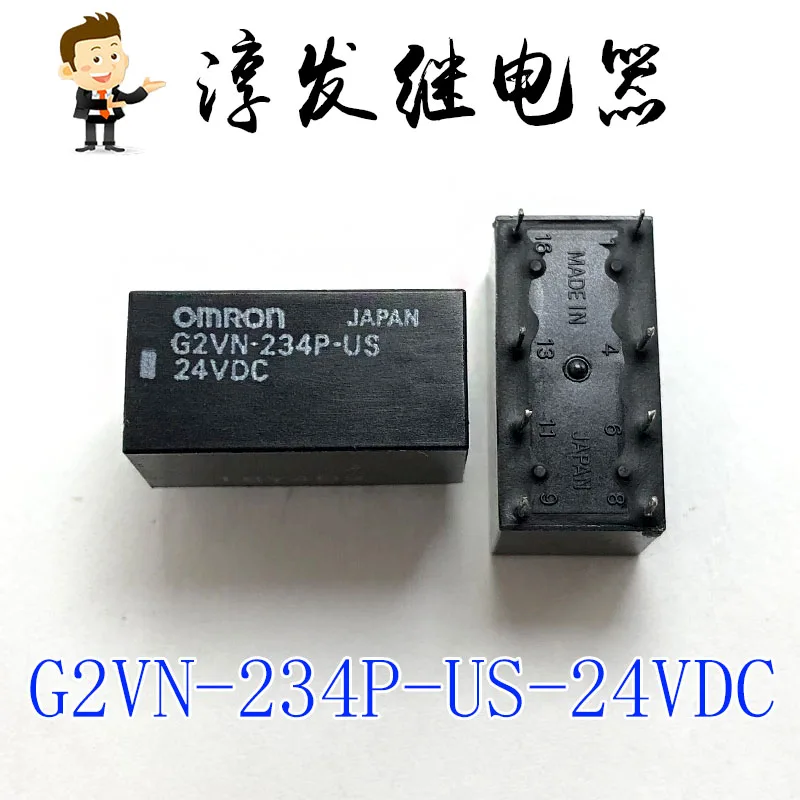 

Free shipping G2VN-234P-US-24VDC 24VDC 8 2A 10pcs Please leave a message