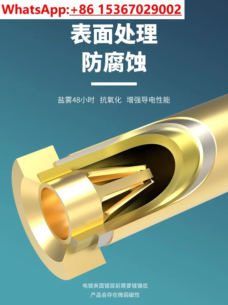 FS-6580A-G adapts to 1.5mm pins, gold-plated non-standard jacks, gold-plated contacts