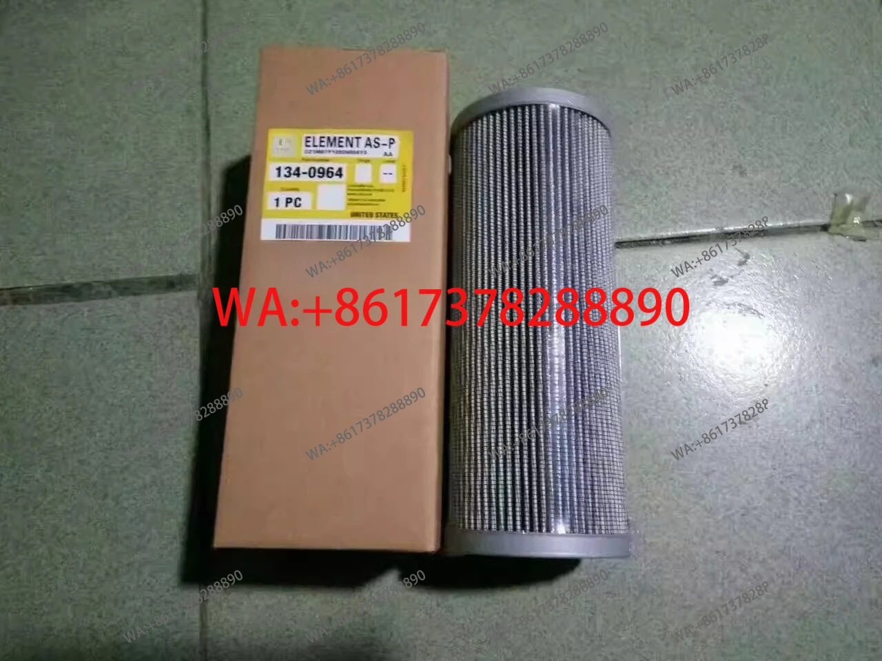 

1 pcs Hydraulic oil filter 134-0964 29510910 5572425 557826 Quality assurance