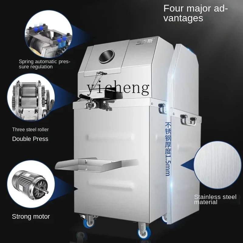 

TQH Sugarcane Juicer Commercial Stall Automatic Electric Sugarcane Press Desktop Vertical Sugarcane Machine