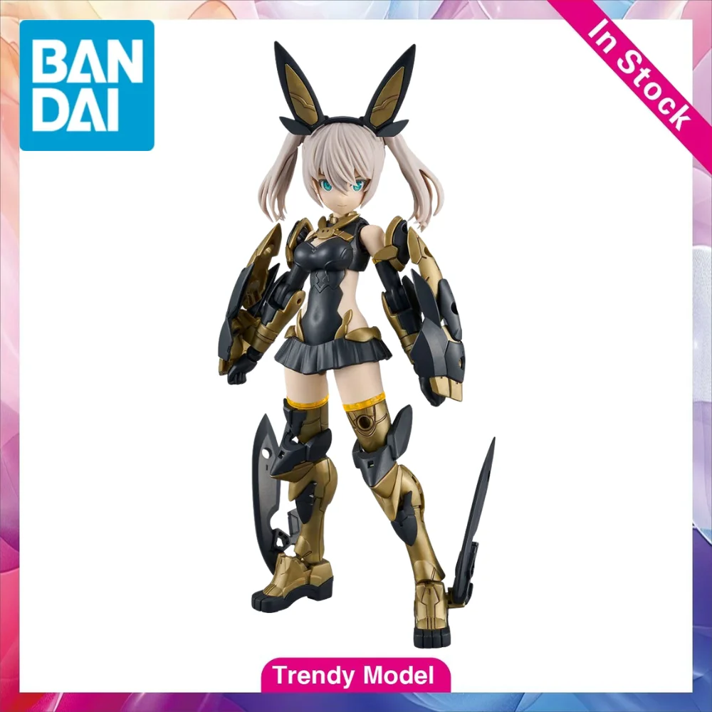 

【TM】In Stock BANDAI 30MS SIS-Tc20g Ziruna Tias Pure Innocent Type Action Figures Model Toy Gift Collection Ornament