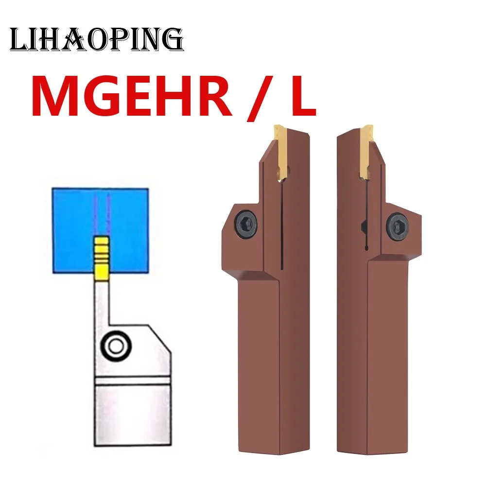 Mgehr1616 (2 3 державка отрезная) купить от 171,00 руб. Машины и аксессуары на 1rub.ru Mgehr1616 (2 3 державка отрезная) купить от 171,00 руб. Машины и аксессуары на 1rub.ru